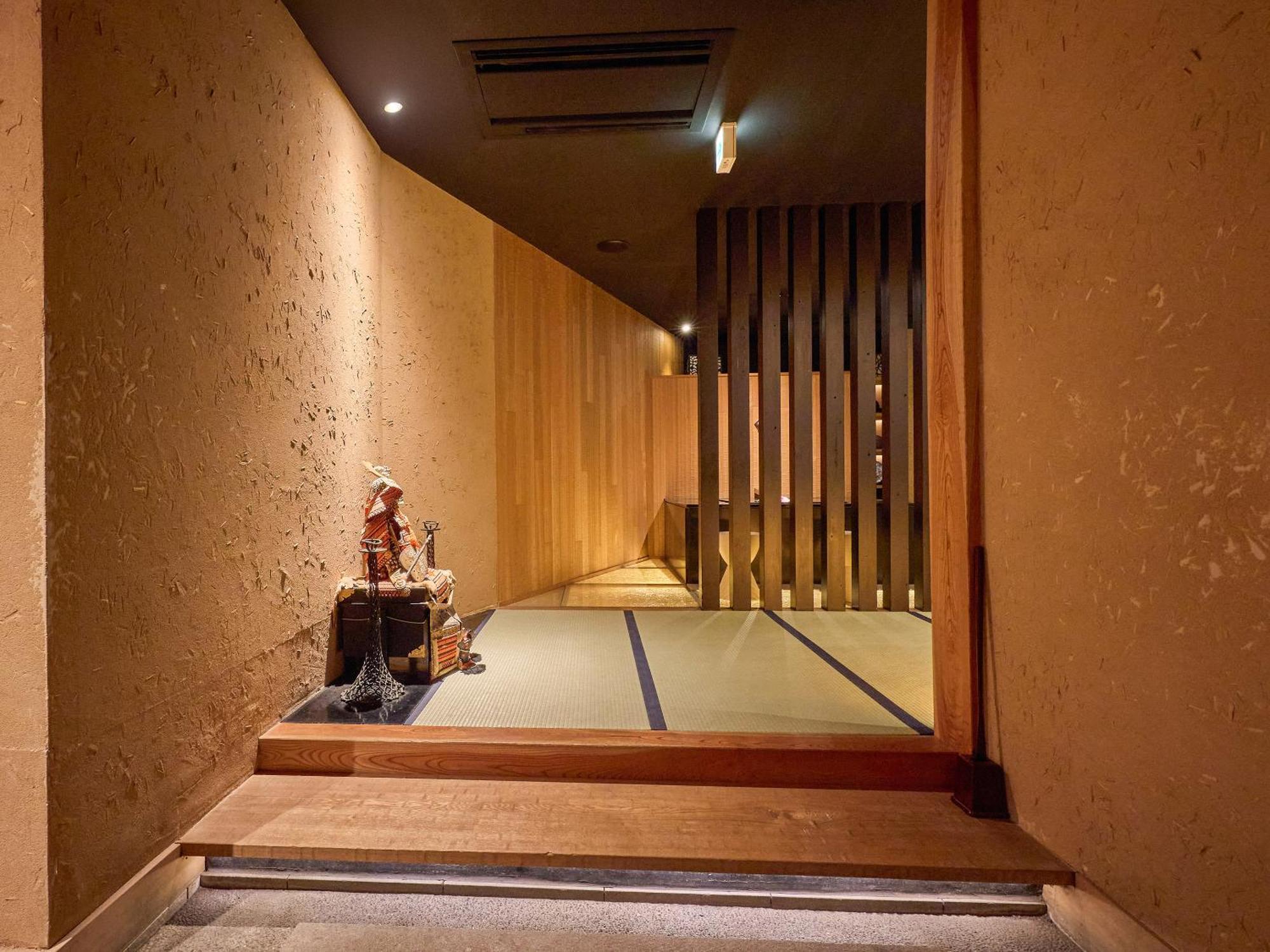 Seikansou Hakone Extérieur photo