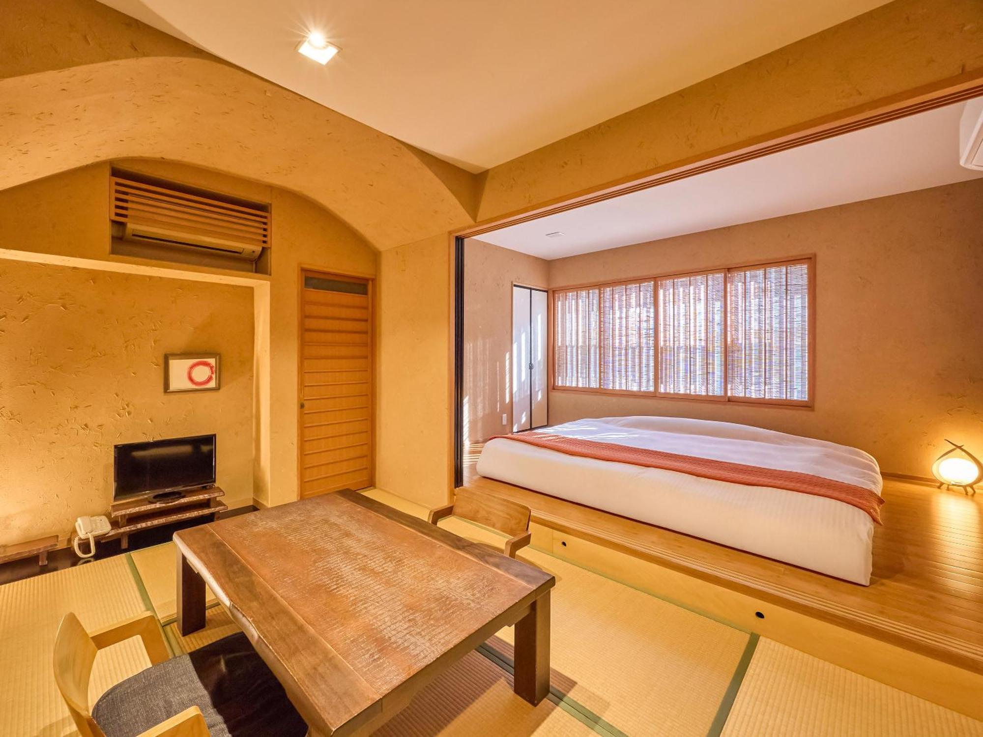 Seikansou Hakone Extérieur photo
