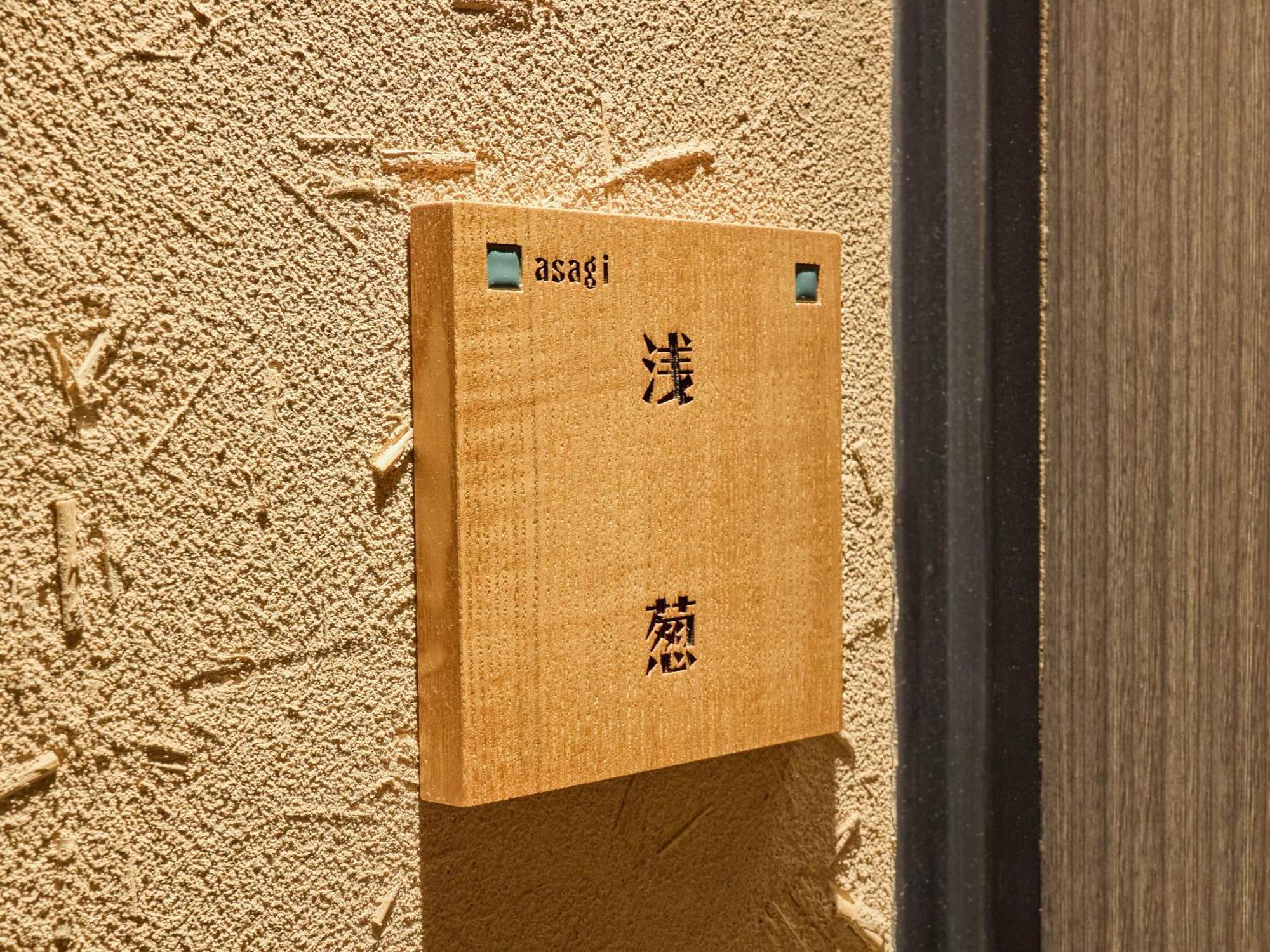 Seikansou Hakone Extérieur photo